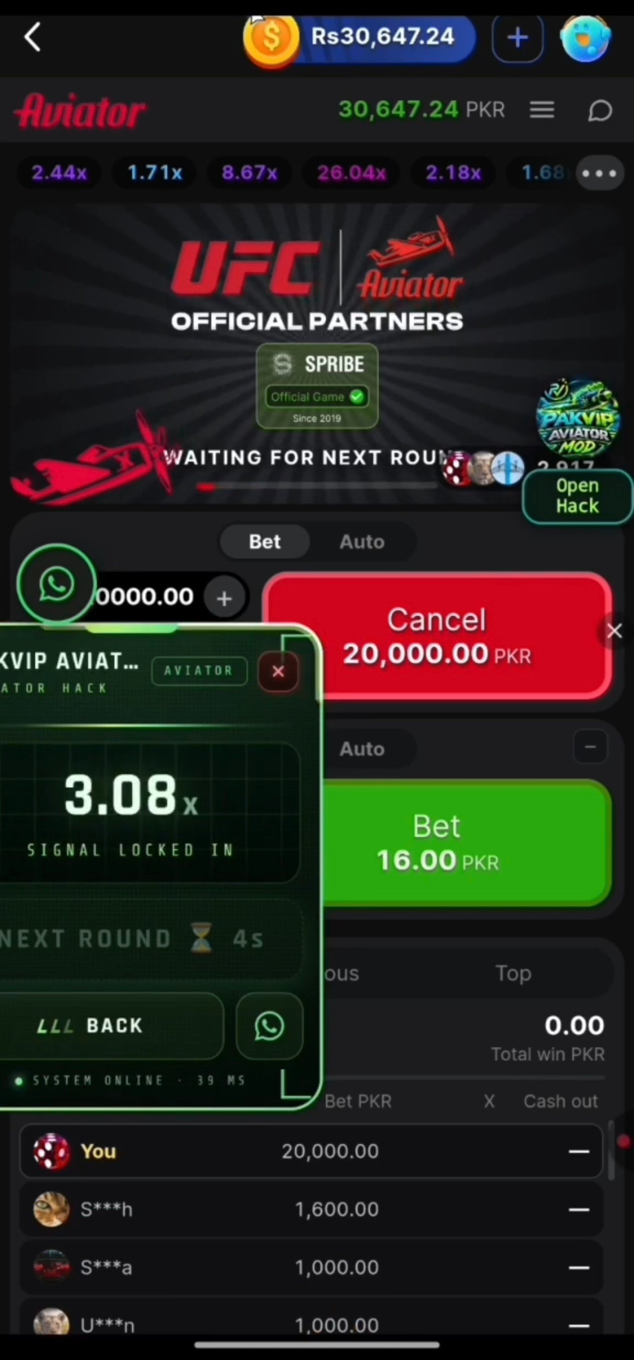PakVip Aviator panel screenshot